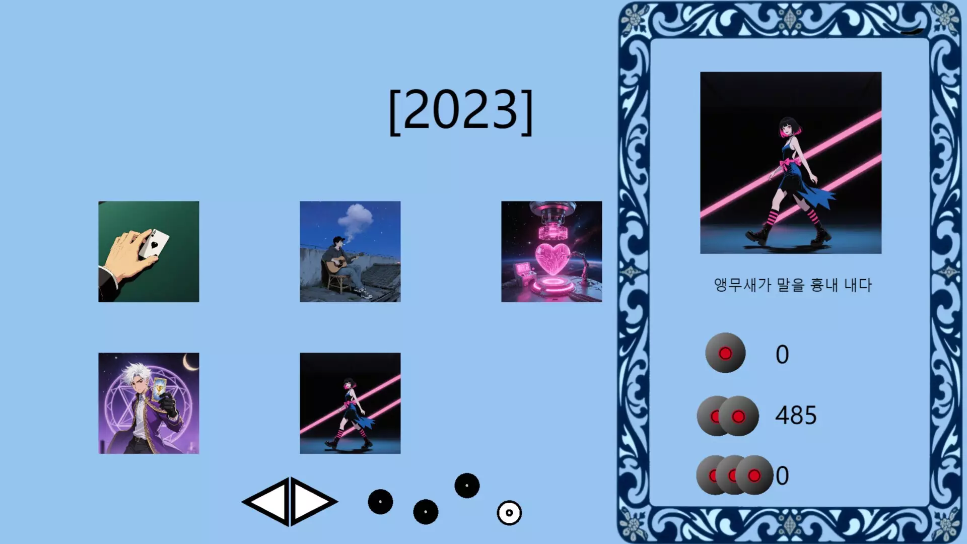 -节奏与速度Tempo and tempo-游戏截图-好玩游戏库