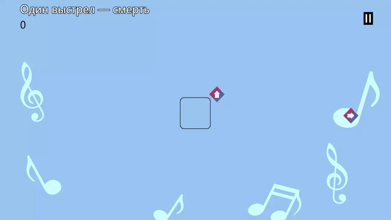 -节奏与速度Tempo and tempo-游戏截图-好玩游戏库