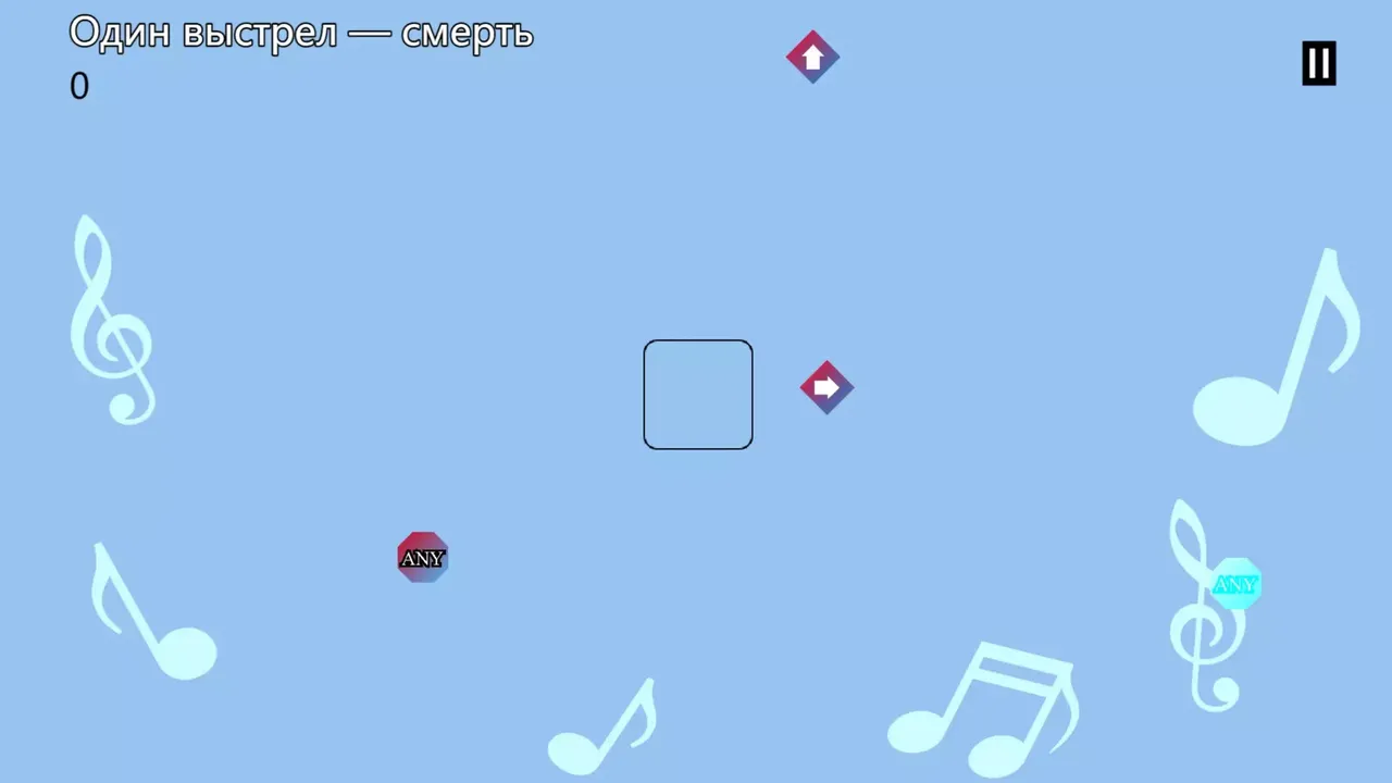 -节奏与速度Tempo and tempo-游戏截图-好玩游戏库