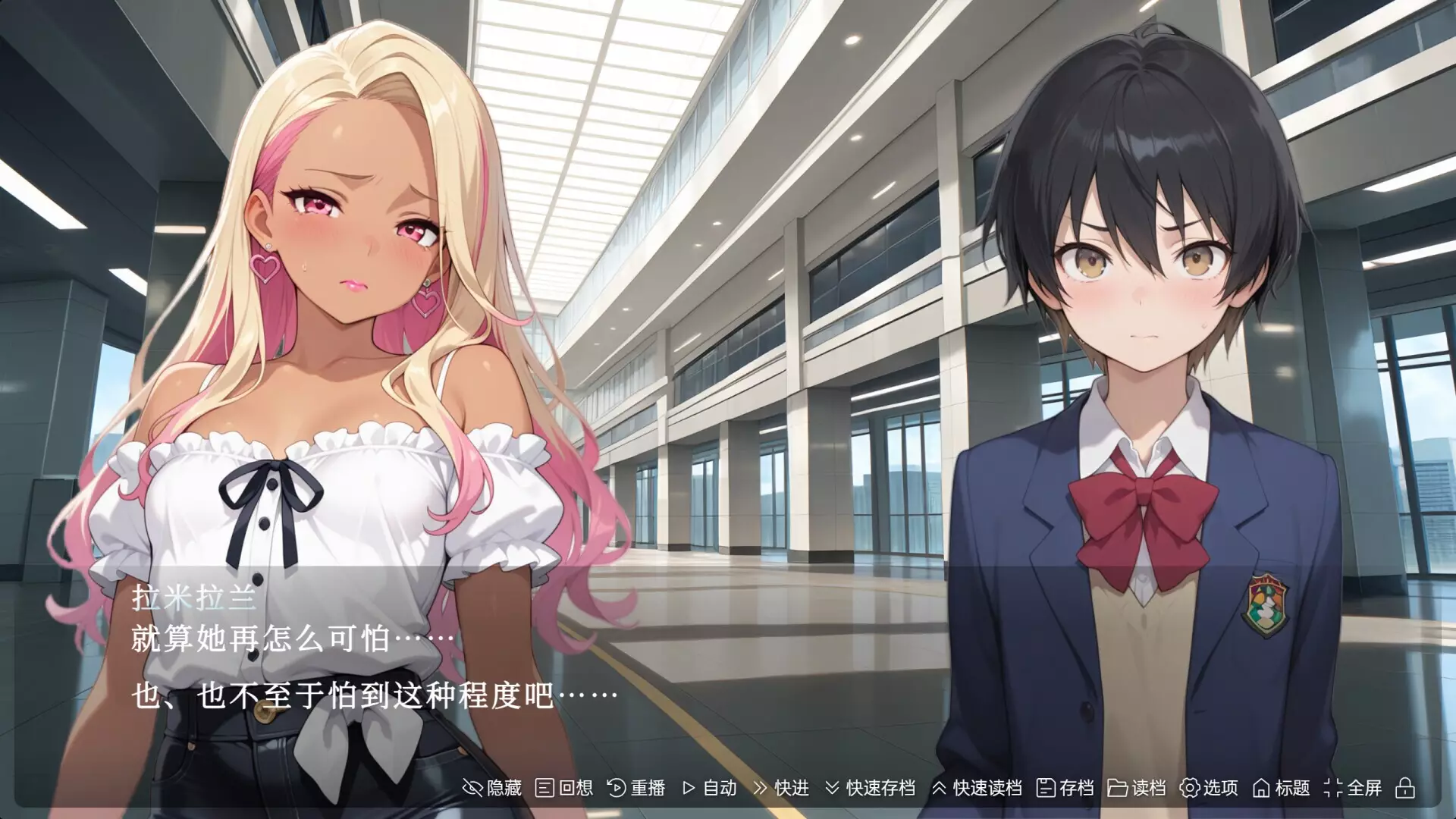 -致恶灵的你（To You, the Evil Spirit）-游戏截图-好玩游戏库