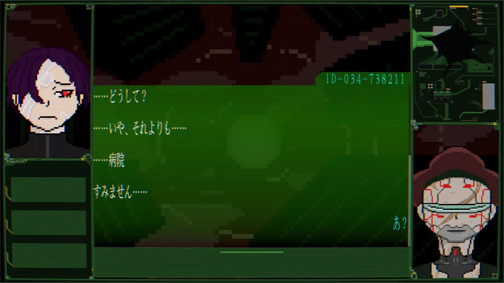 -Who Am I エラーコード：九十九-游戏截图-好玩游戏库