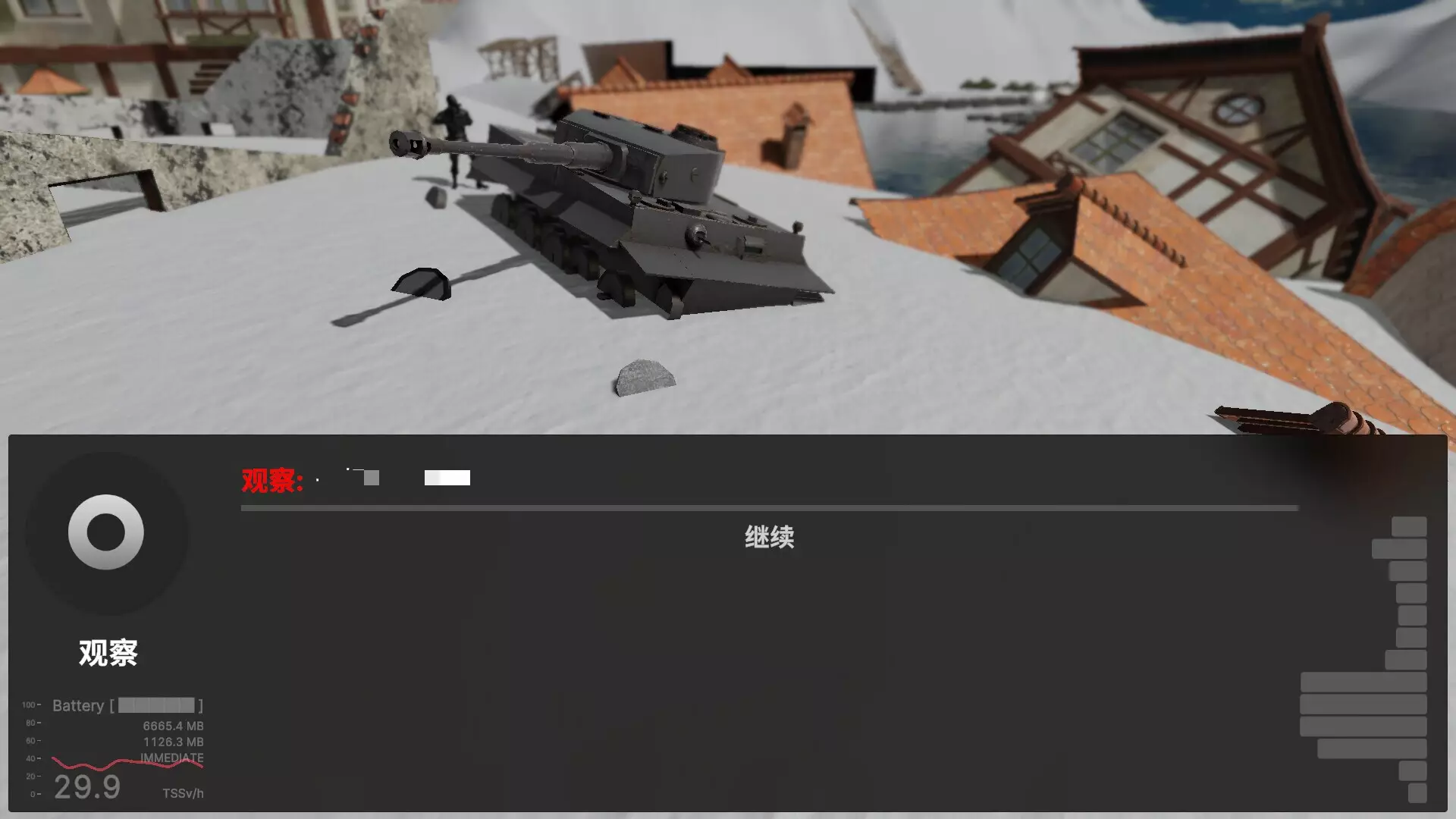 -Paid By Blood-游戏截图-好玩游戏库