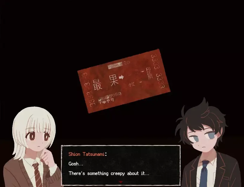 终焉车站-Saihate Station-游戏截图-好玩游戏库