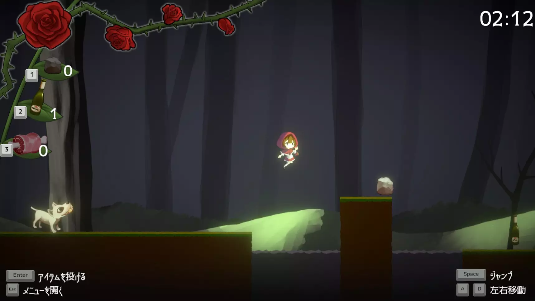 -赤ずきんちゃんのお見舞い-游戏截图-好玩游戏库