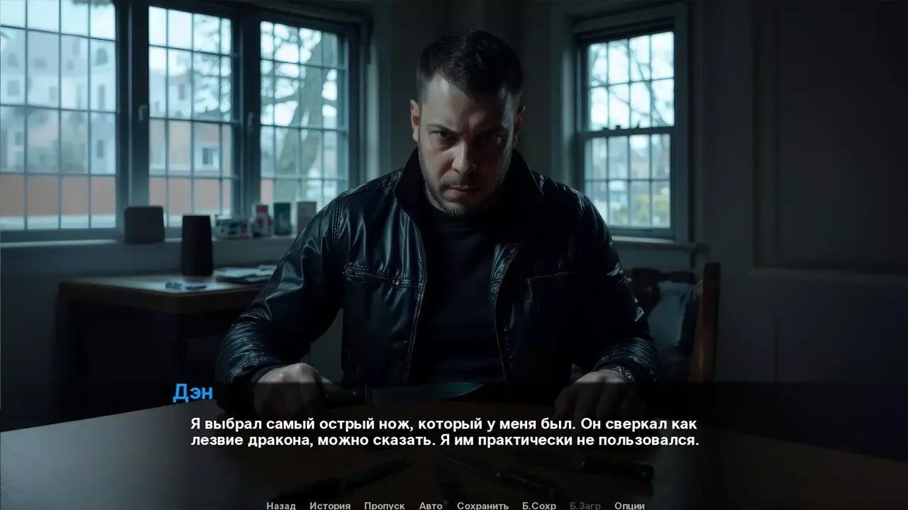 -QUIET DAN-游戏截图-好玩游戏库