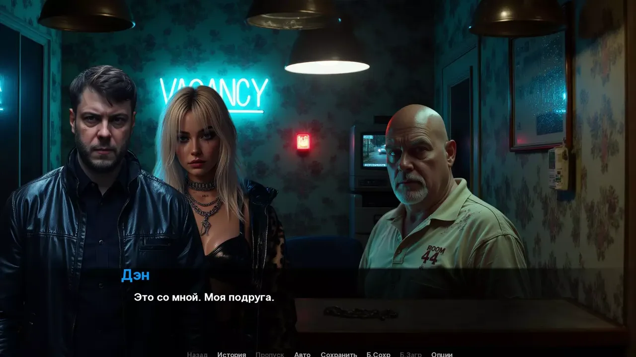 -QUIET DAN-游戏截图-好玩游戏库