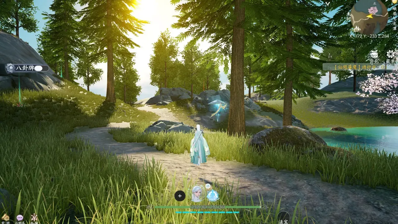 -《蜀山：初章》正式版-游戏截图-好玩游戏库