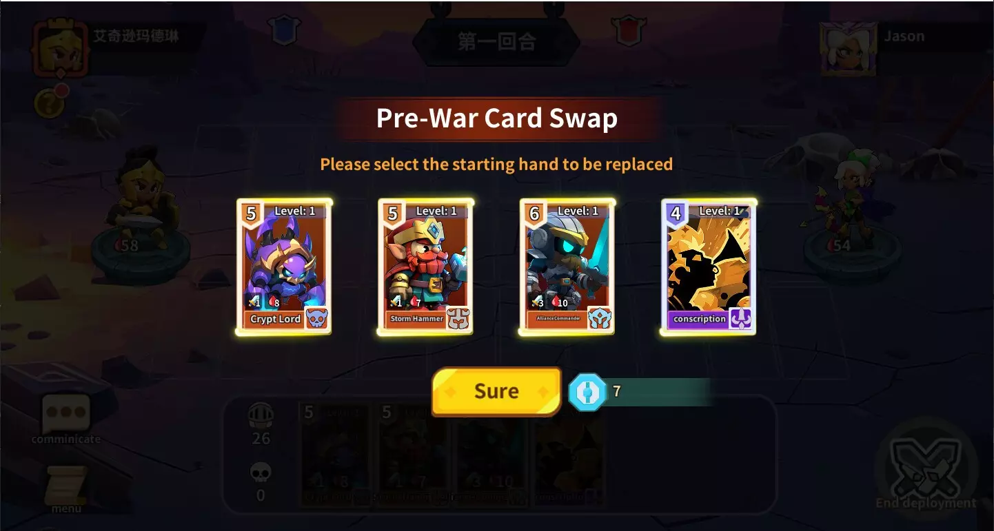 -部落召唤 Call of Clans-游戏截图-好玩游戏库