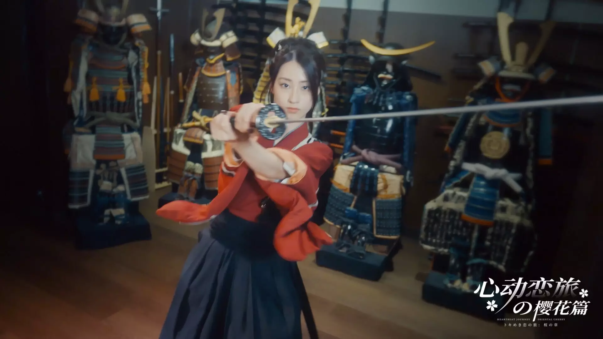 -心动恋旅：樱花篇-游戏截图-好玩游戏库