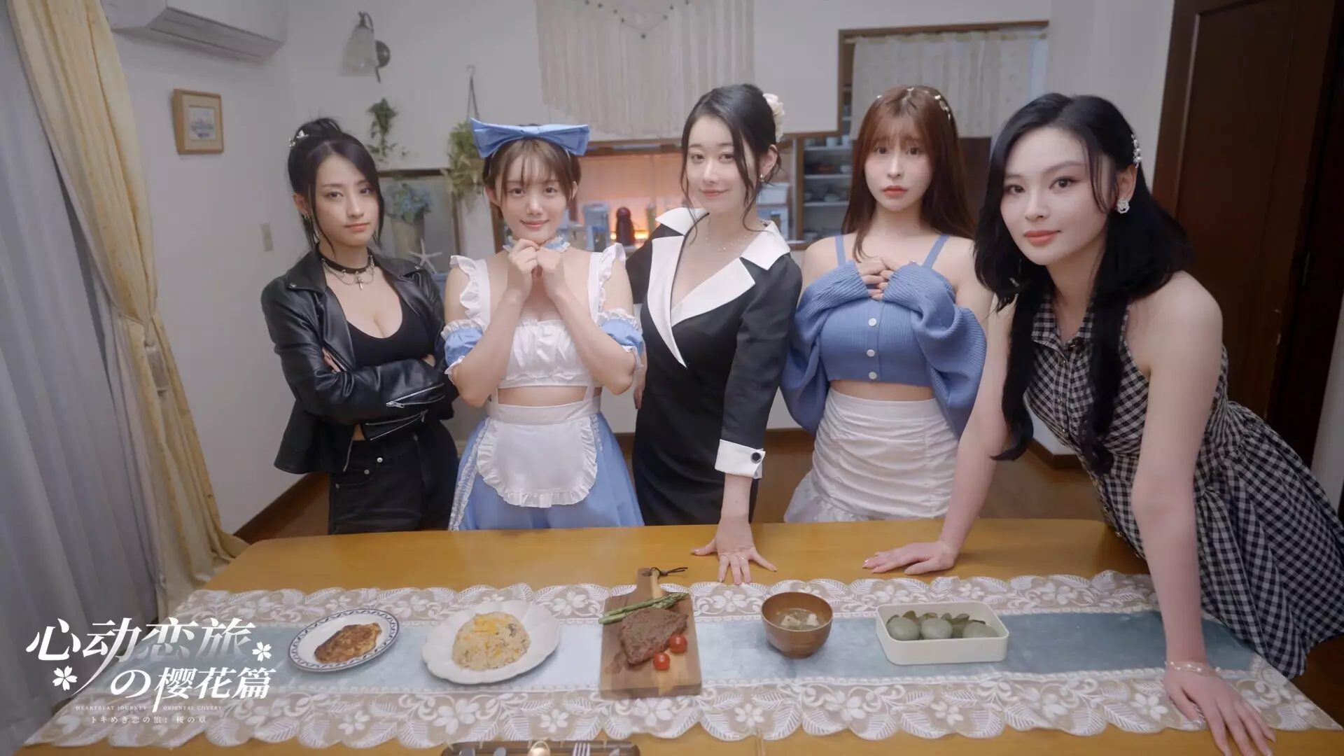 -心动恋旅：樱花篇-游戏截图-好玩游戏库