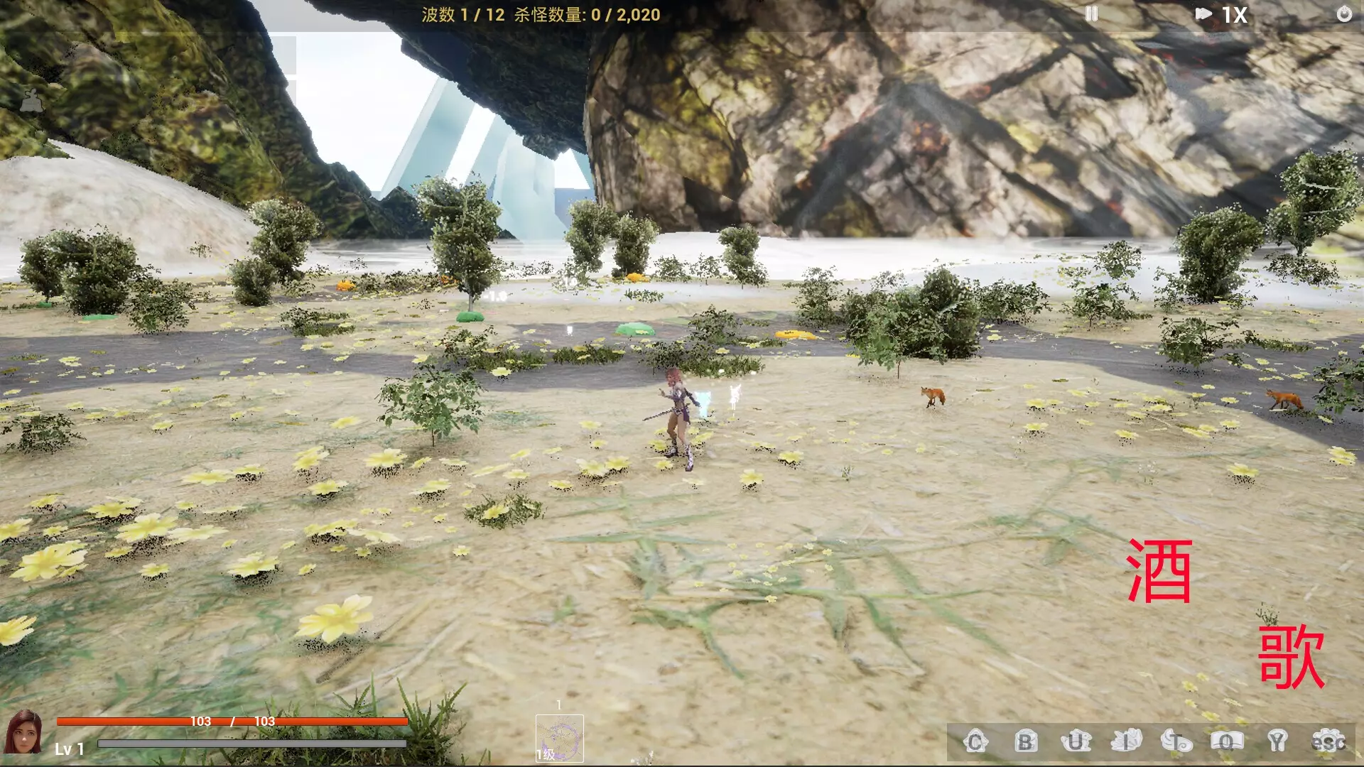 -Drinking Song-游戏截图-好玩游戏库