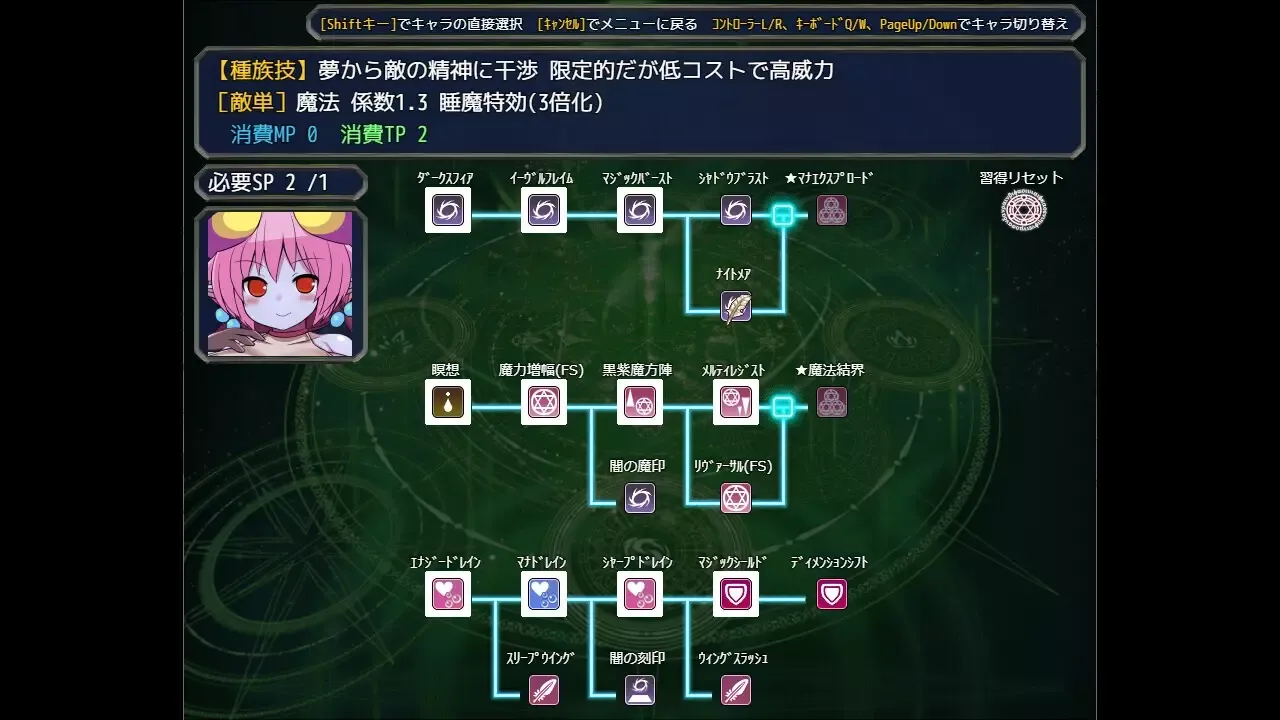 -アウラルと光の竜～Gathering Light～-游戏截图-好玩游戏库