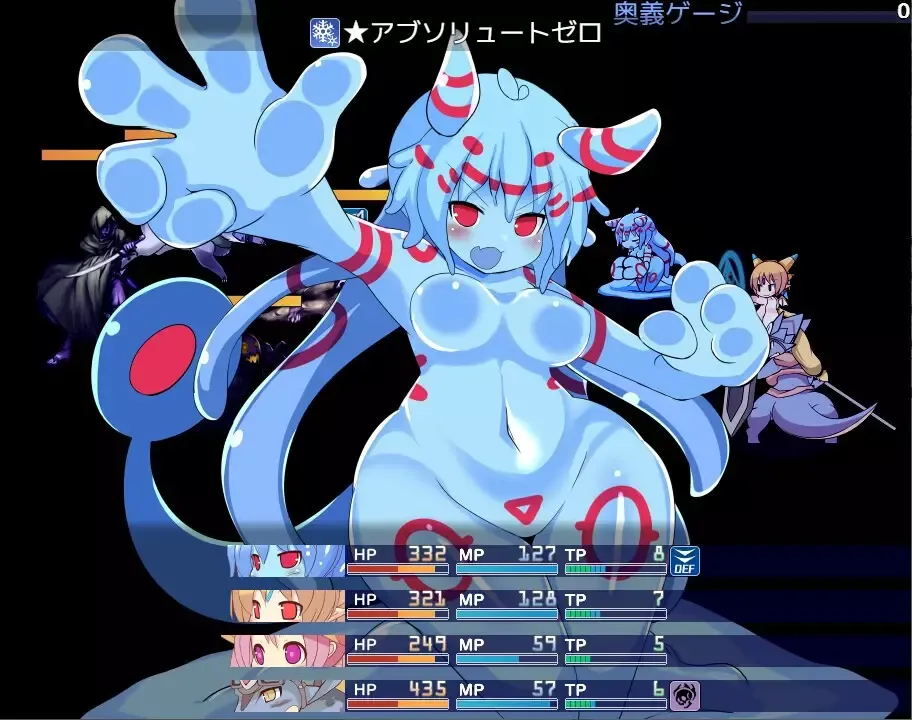 -アウラルと光の竜～Gathering Light～-游戏截图-好玩游戏库