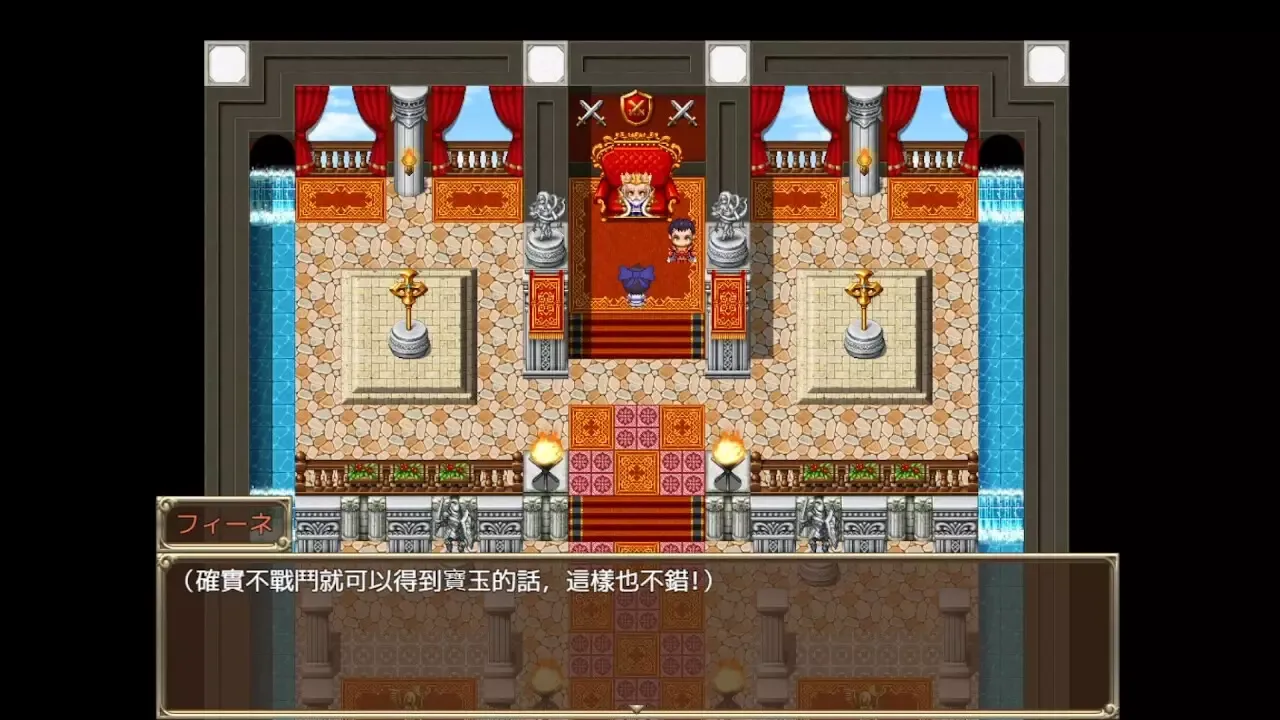 -Slave Princess Finne ~ IF Story 2-游戏截图-好玩游戏库