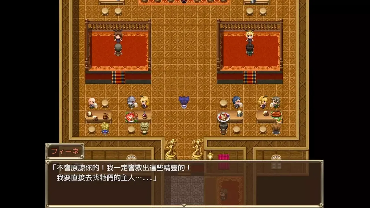 -Slave Princess Finne ~ IF Story 2-游戏截图-好玩游戏库