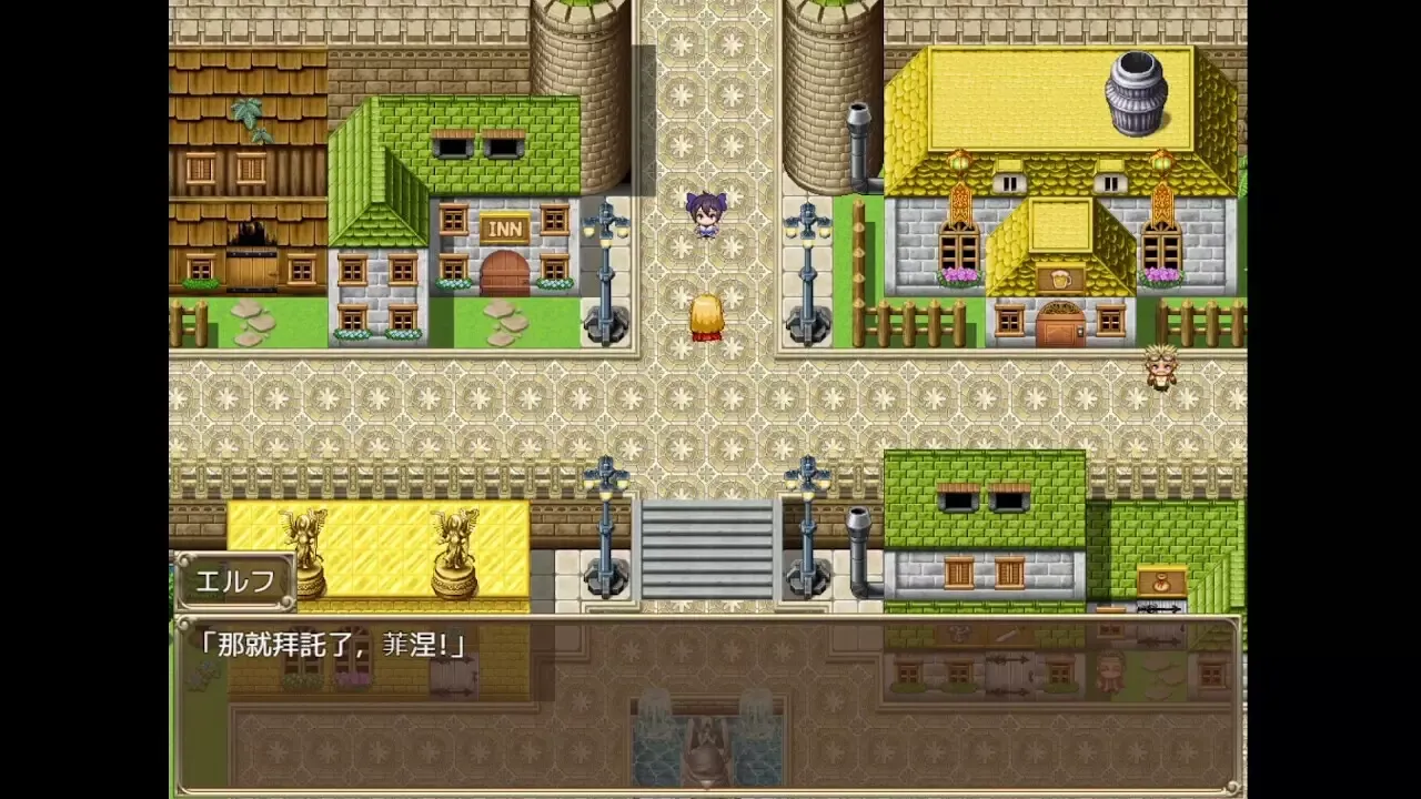 -Slave Princess Finne ~ IF Story 2-游戏截图-好玩游戏库