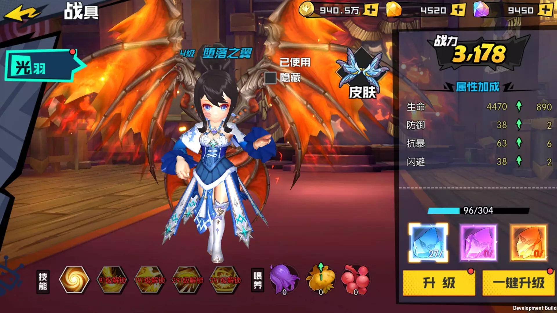 -异世界物语-游戏截图-好玩游戏库