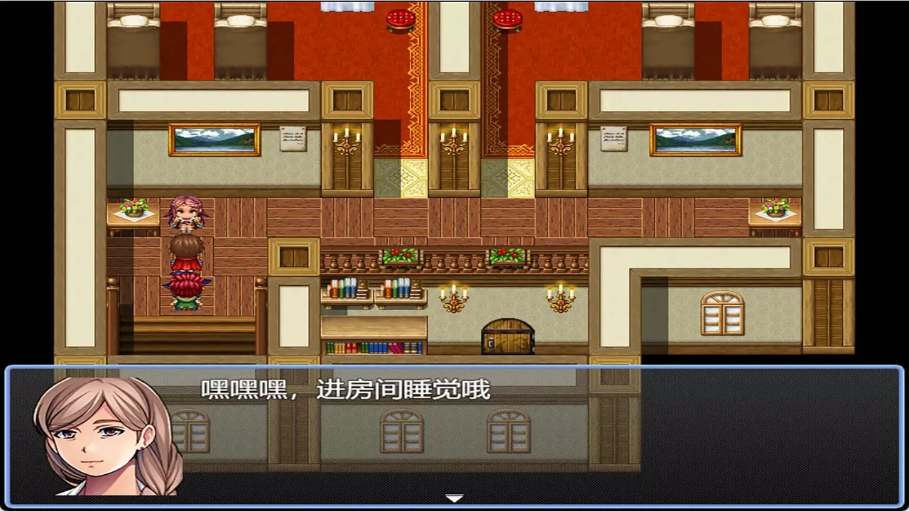 -find y-游戏截图-好玩游戏库