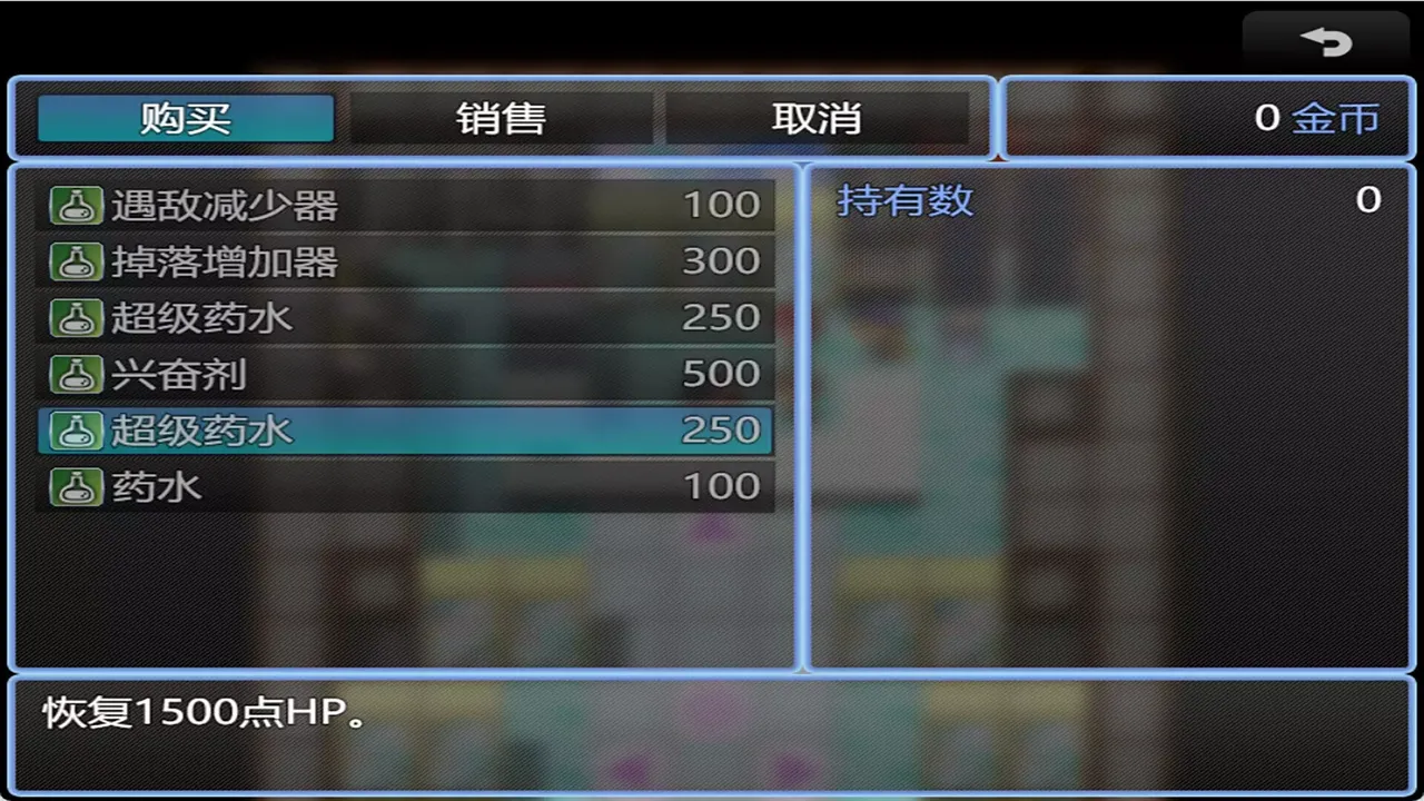 -find y-游戏截图-好玩游戏库