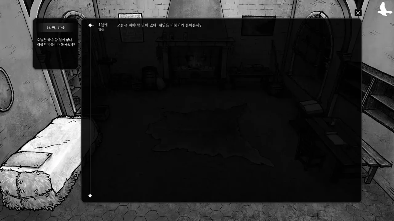 -Sign White-游戏截图-好玩游戏库