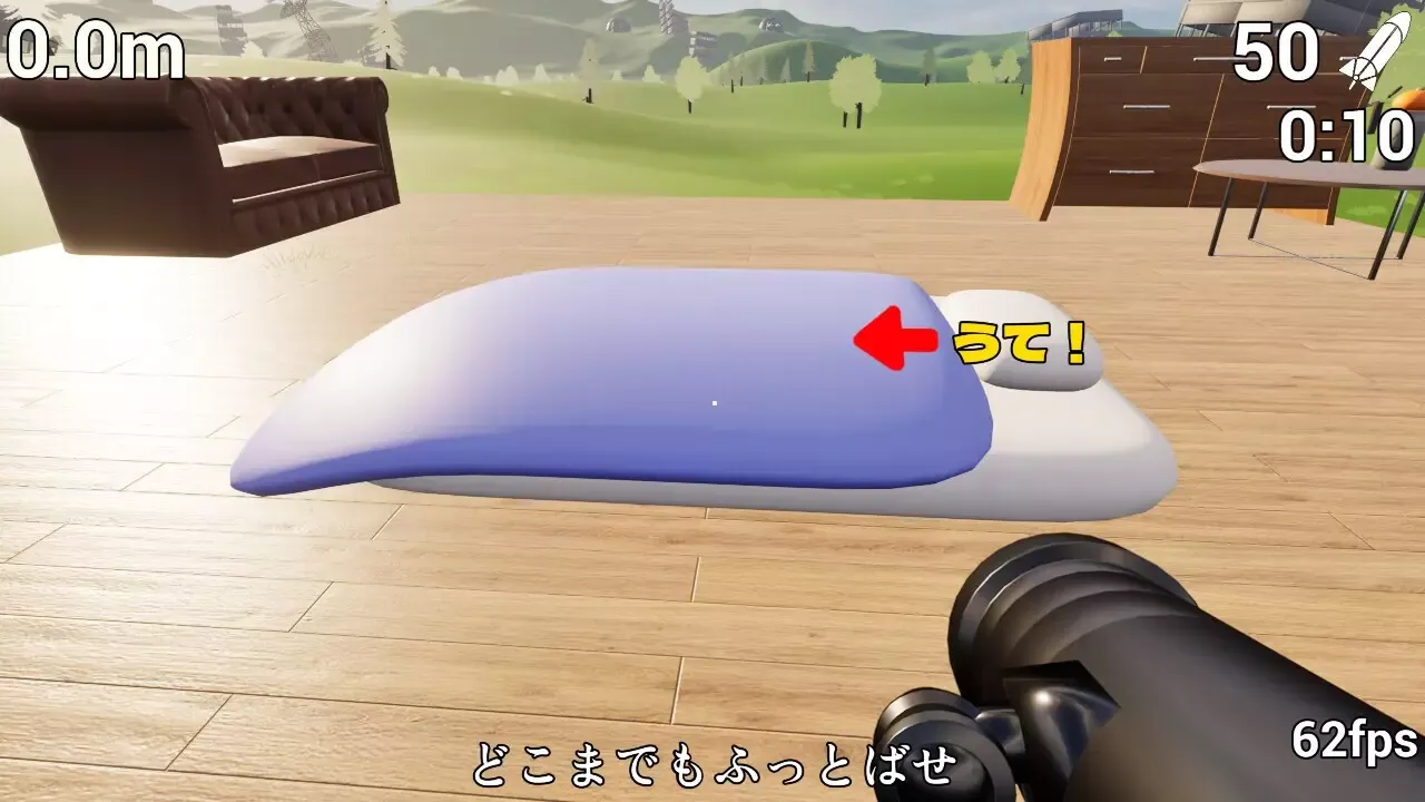 -Futon and Rocket Launcher-游戏截图-好玩游戏库