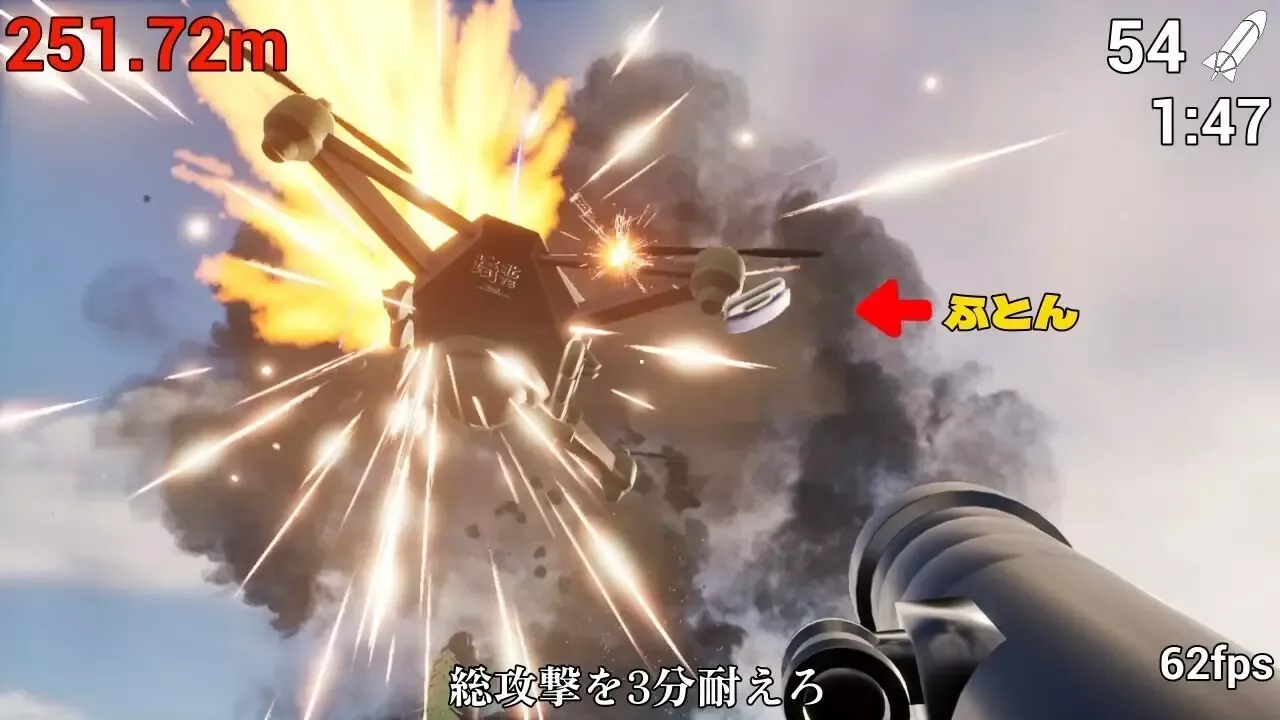 -Futon and Rocket Launcher-游戏截图-好玩游戏库