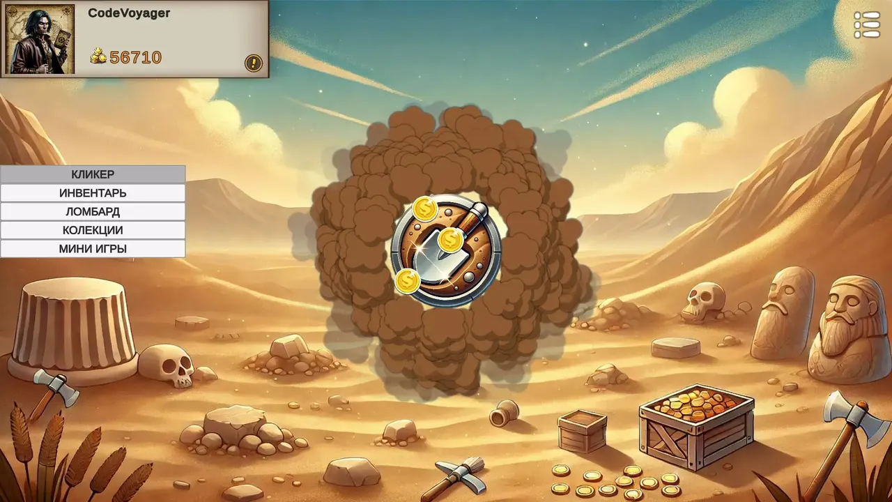 -Relic Hunt-游戏截图-好玩游戏库