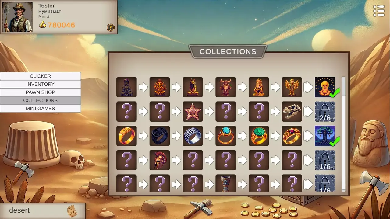 -Relic Hunt-游戏截图-好玩游戏库