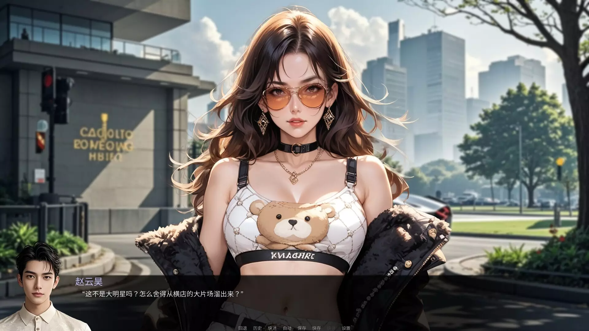 -The Rise of the New Han Prince-游戏截图-好玩游戏库