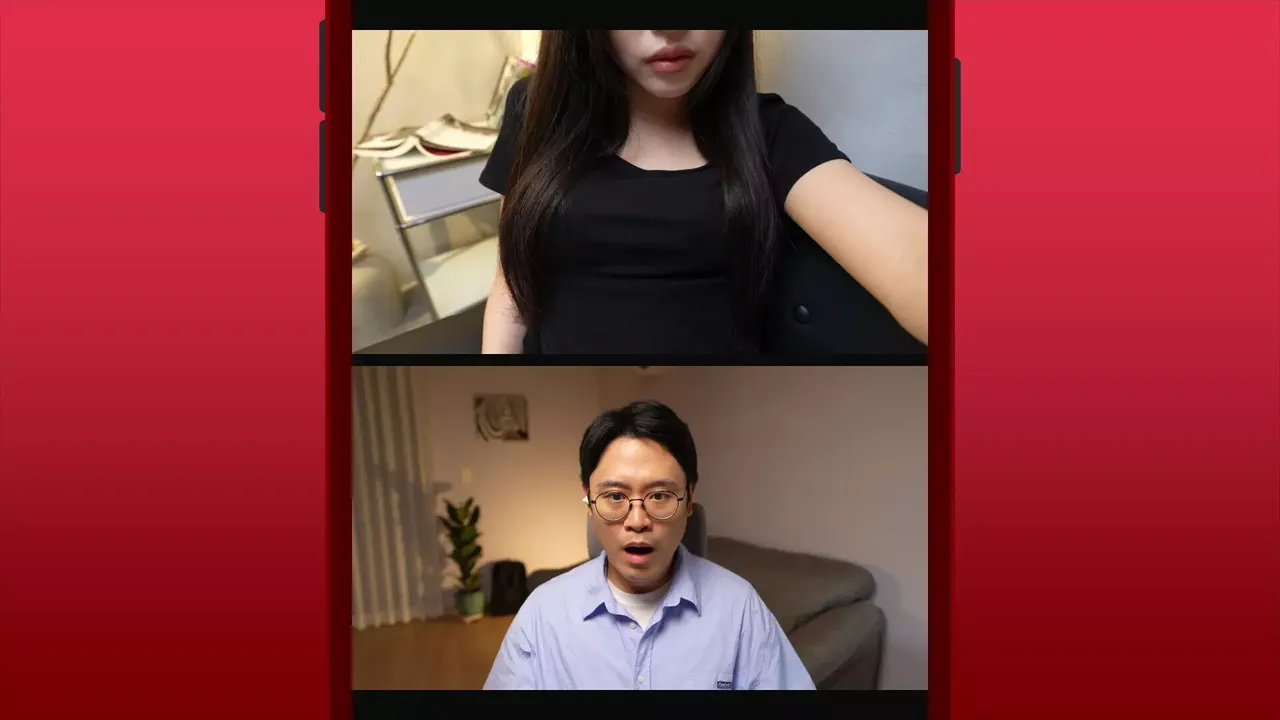 -Simp: Leveling Up on a Dating App-游戏截图-好玩游戏库