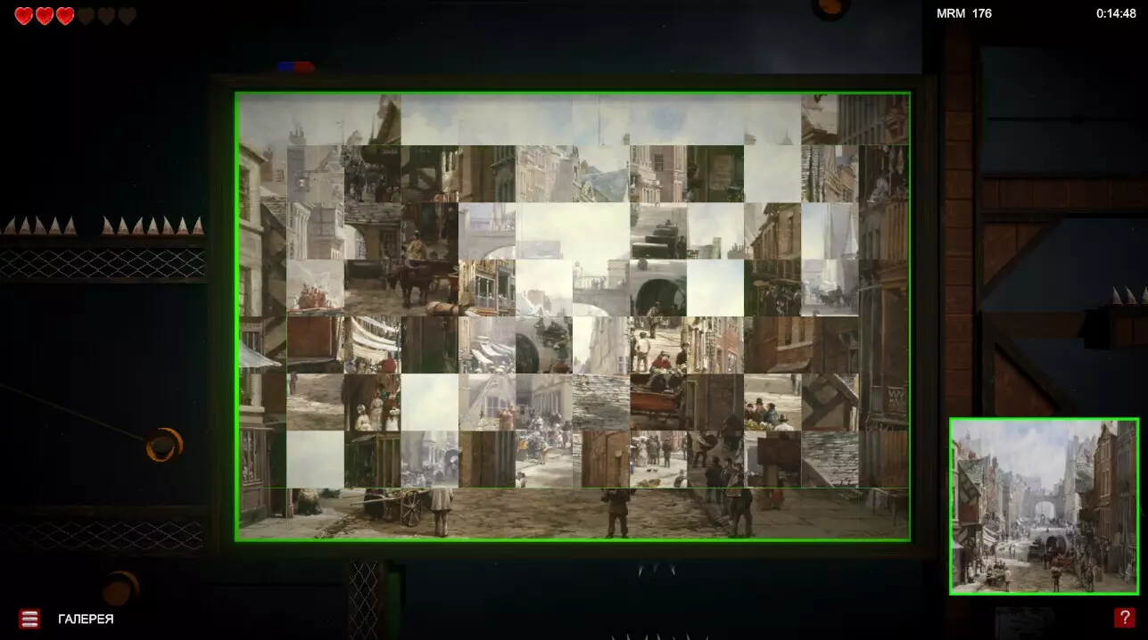 -PATH BALL-游戏截图-好玩游戏库