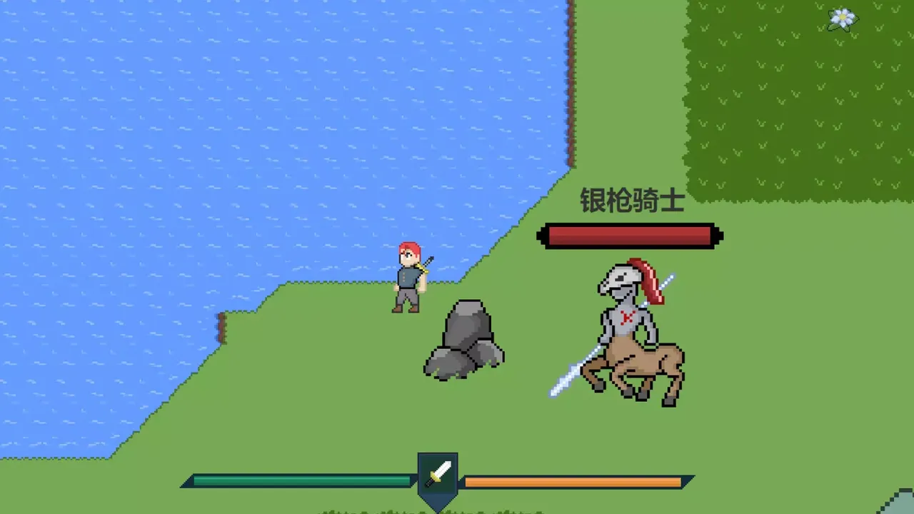 -Lets go boy-游戏截图-好玩游戏库