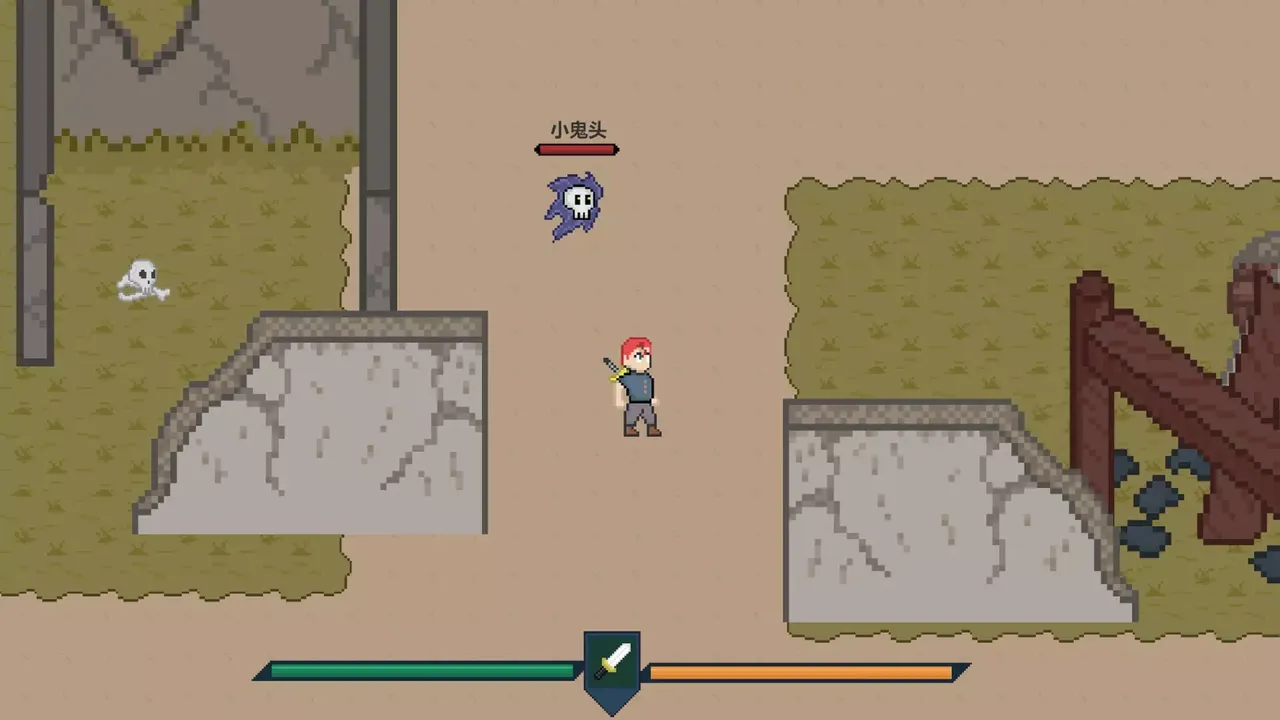 -Lets go boy-游戏截图-好玩游戏库