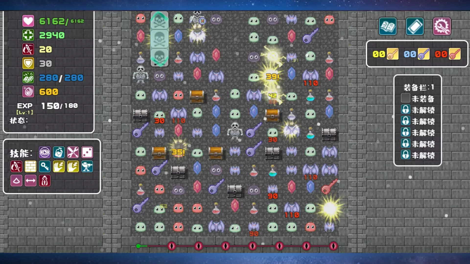 -转生魔塔-游戏截图-好玩游戏库