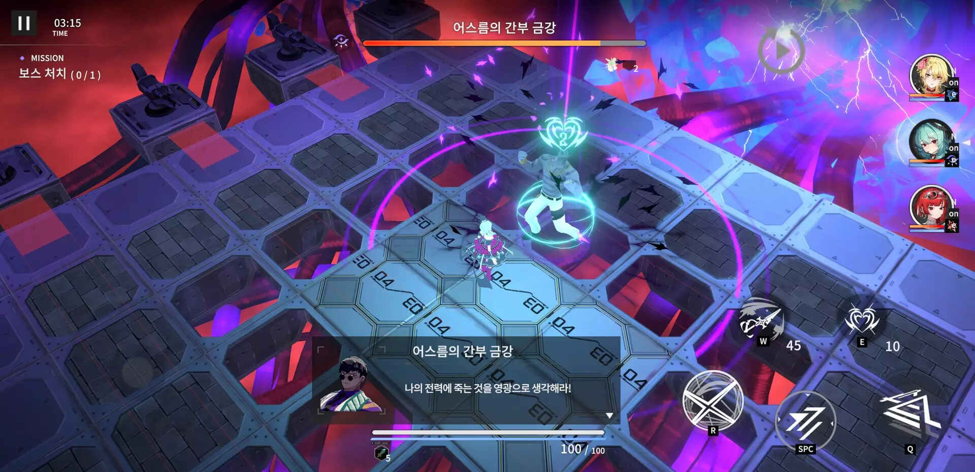 -CHASERS-游戏截图-好玩游戏库