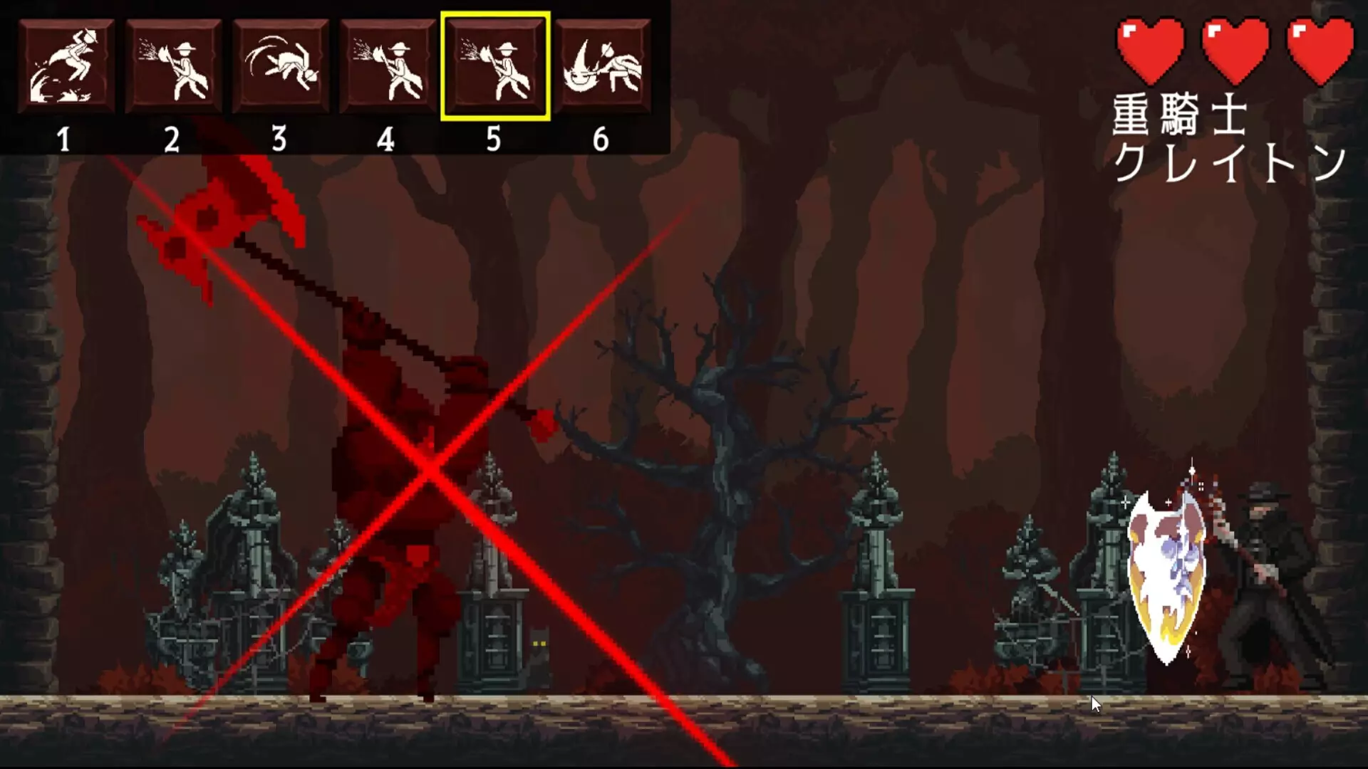 -Cycle Sever-游戏截图-好玩游戏库