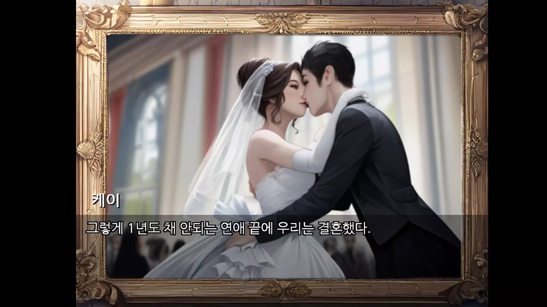 -PongPong-游戏截图-好玩游戏库