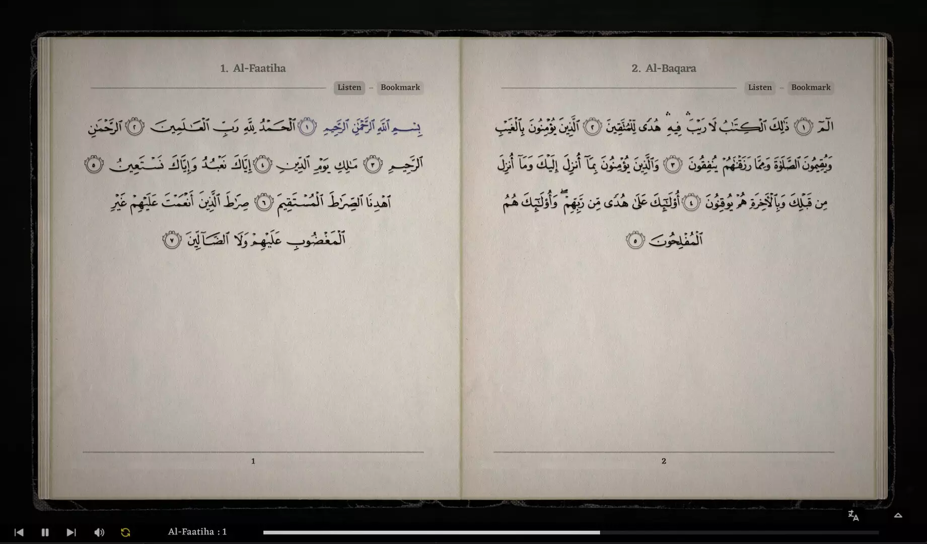 -The Noble Quran-游戏截图-好玩游戏库