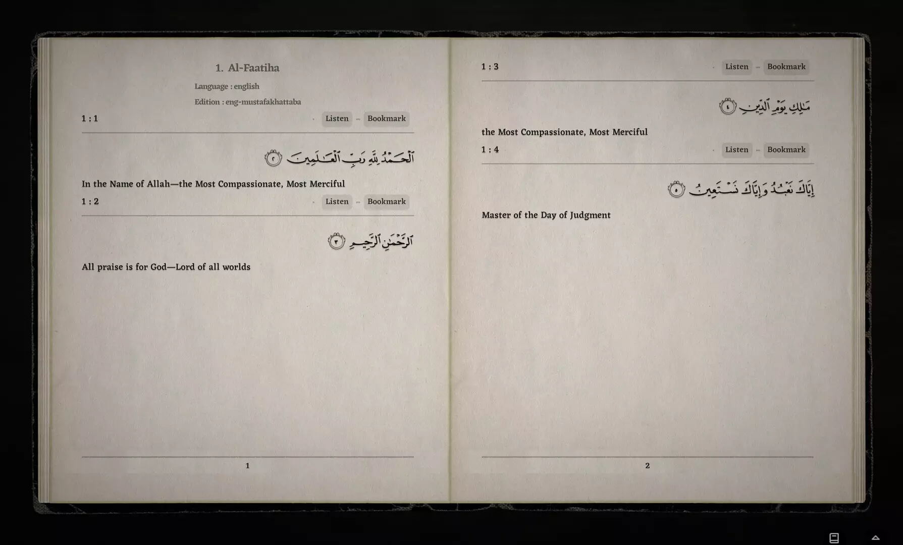 -The Noble Quran-游戏截图-好玩游戏库