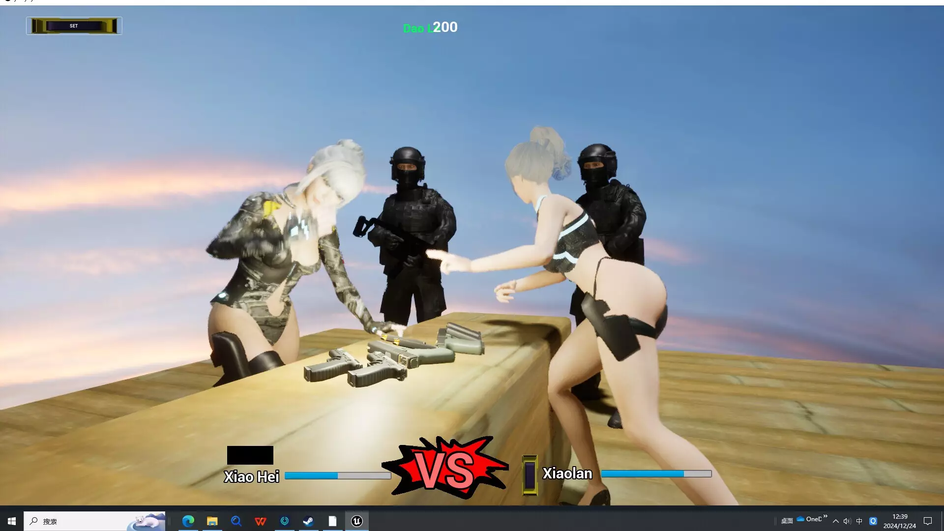 -Life and death are predetermined by heaven-游戏截图-好玩游戏库