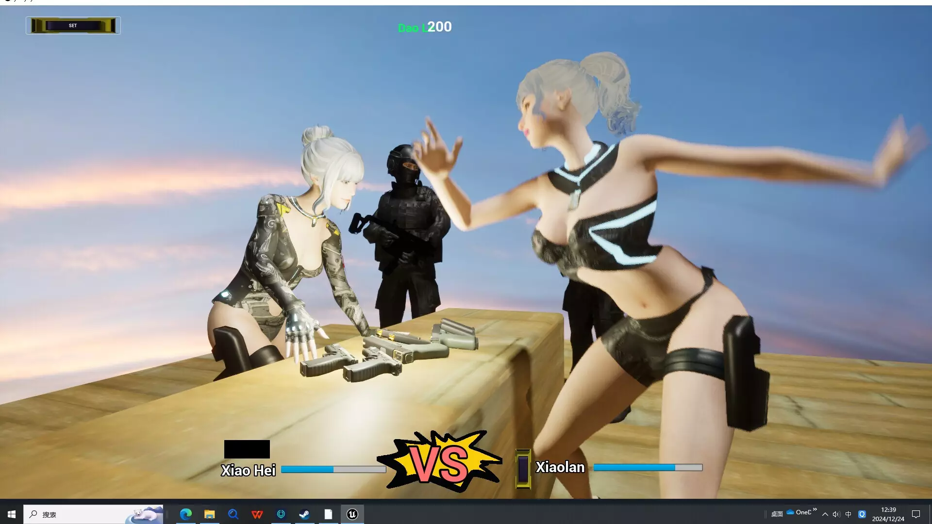 -Life and death are predetermined by heaven-游戏截图-好玩游戏库