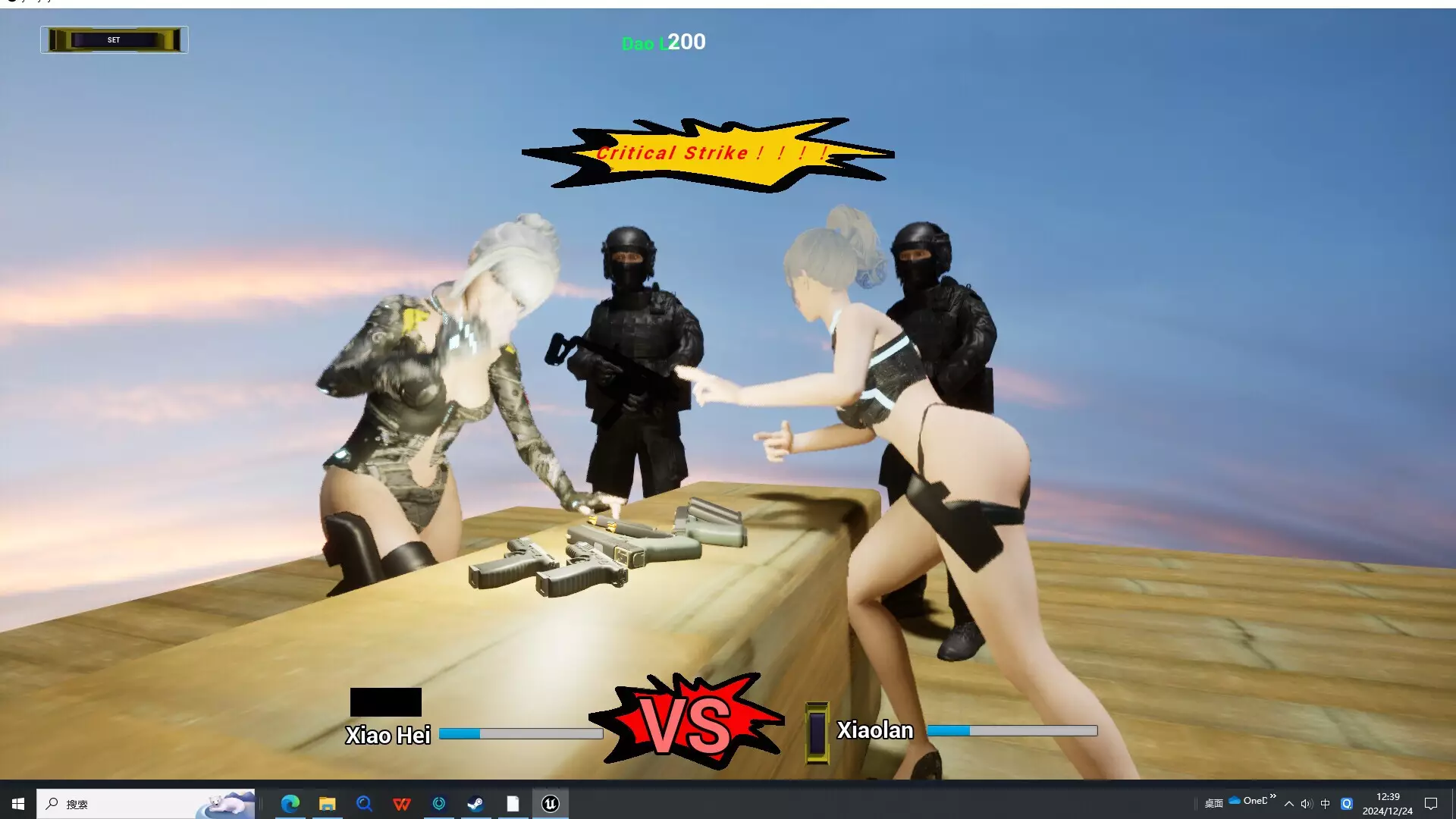 -Life and death are predetermined by heaven-游戏截图-好玩游戏库