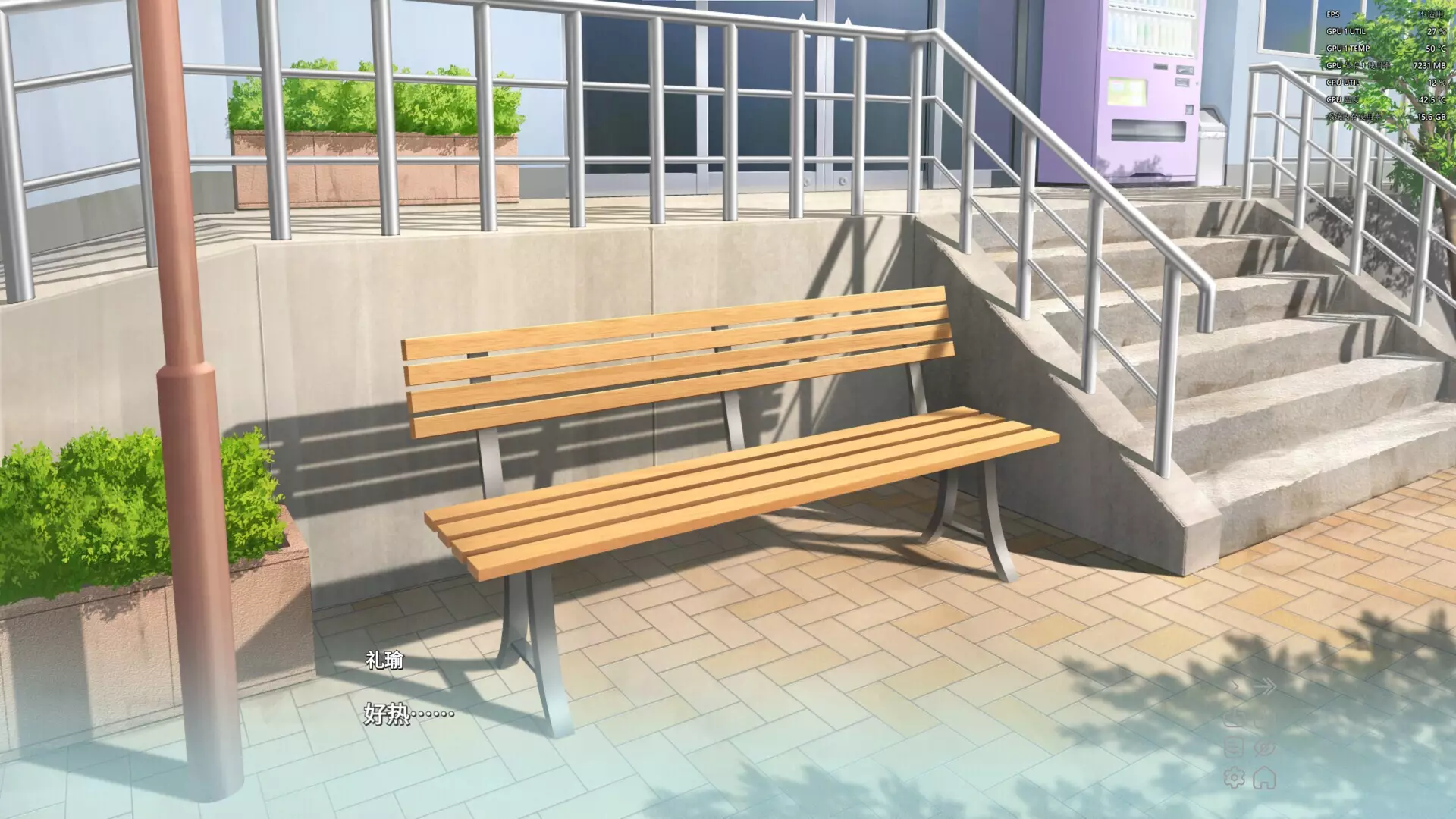 -MIRAGE Episode：1-游戏截图-好玩游戏库