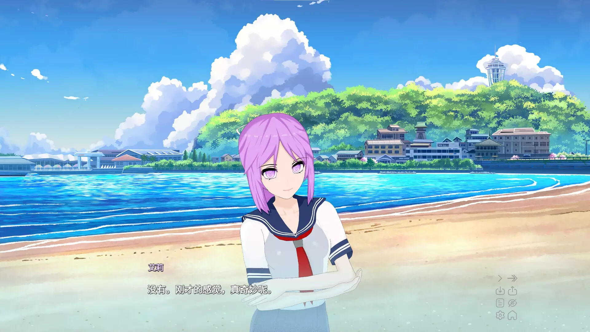 -MIRAGE Episode：1-游戏截图-好玩游戏库