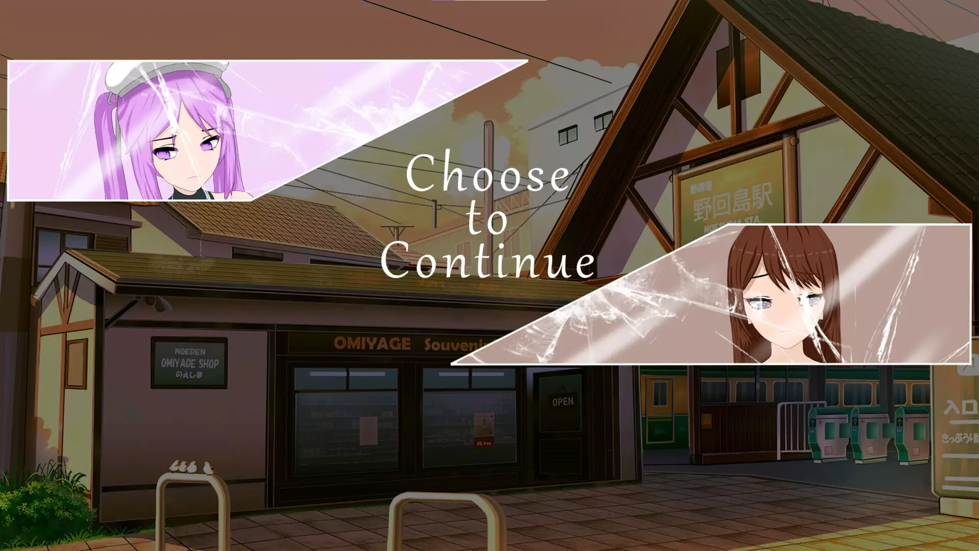 -MIRAGE Episode：1-游戏截图-好玩游戏库