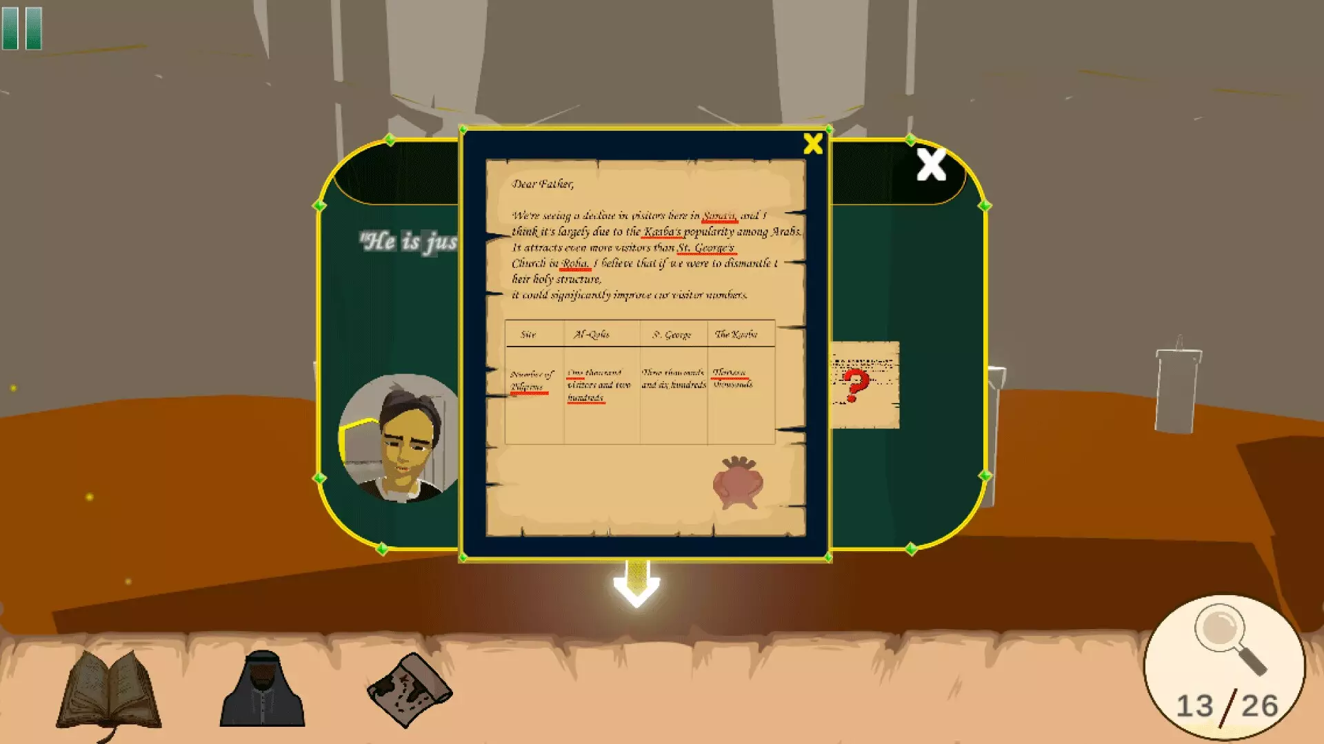 -Al Sira-游戏截图-好玩游戏库