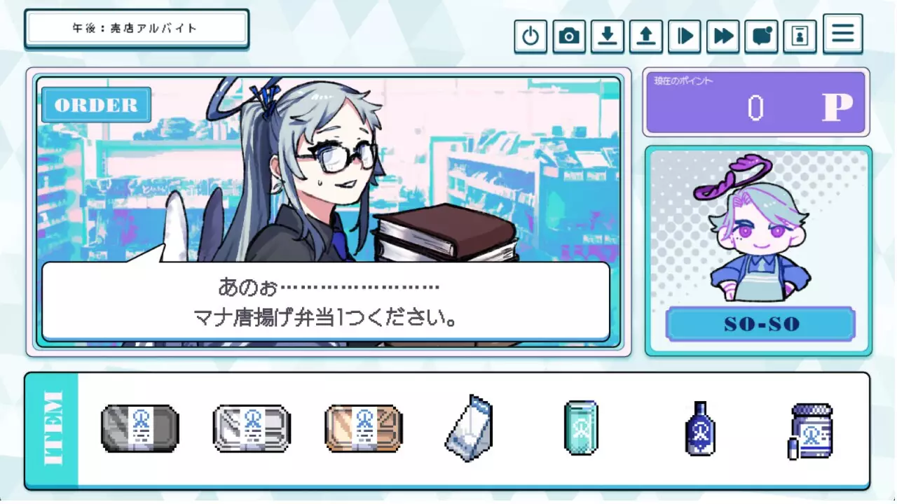 -就労！！わんわんヒューマン-游戏截图-好玩游戏库