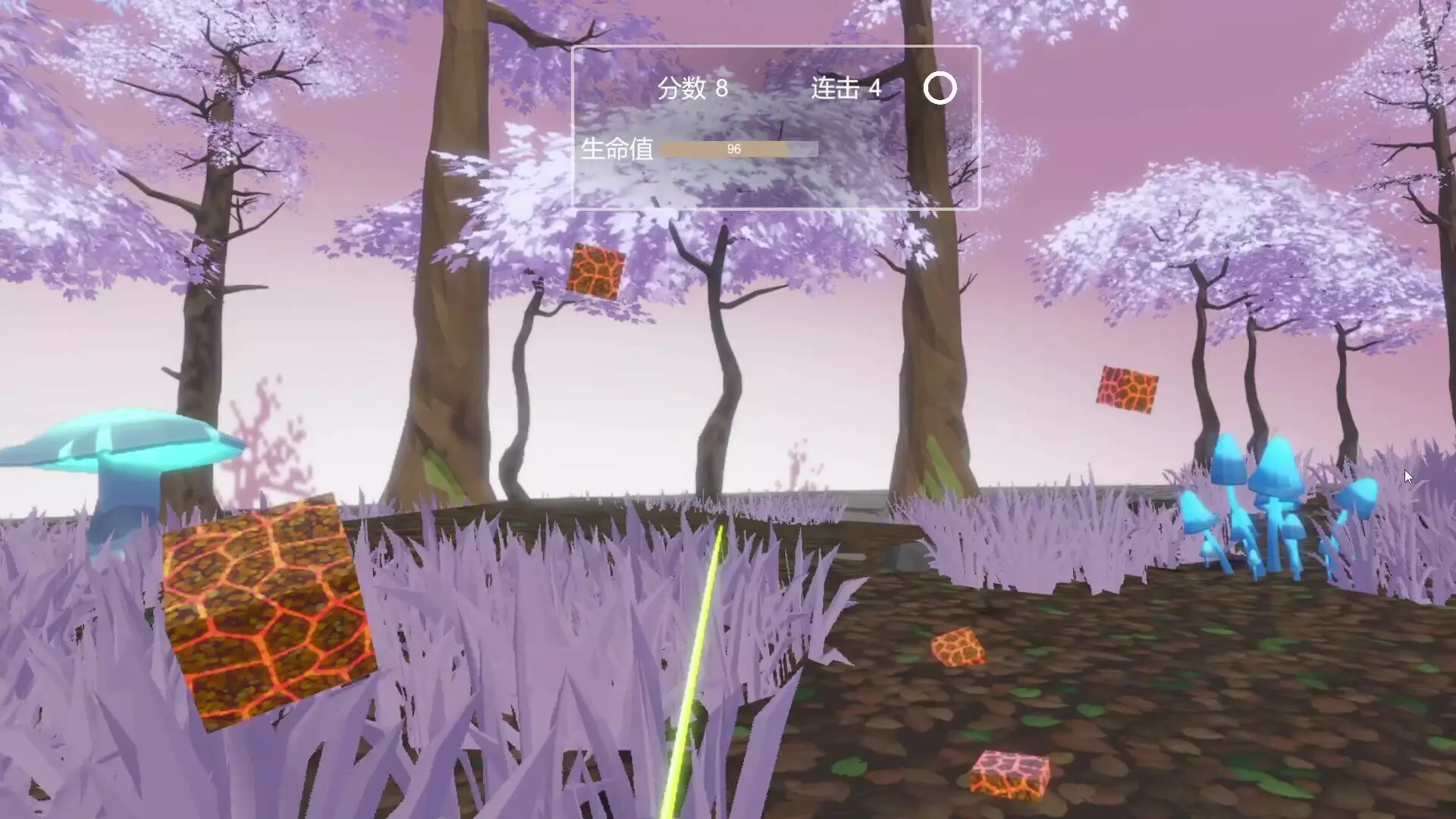 -VR Blade of Blocks-游戏截图-好玩游戏库