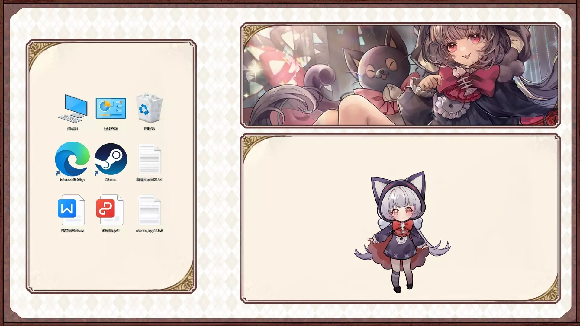 -Desktop Kitten Girl-游戏截图-好玩游戏库