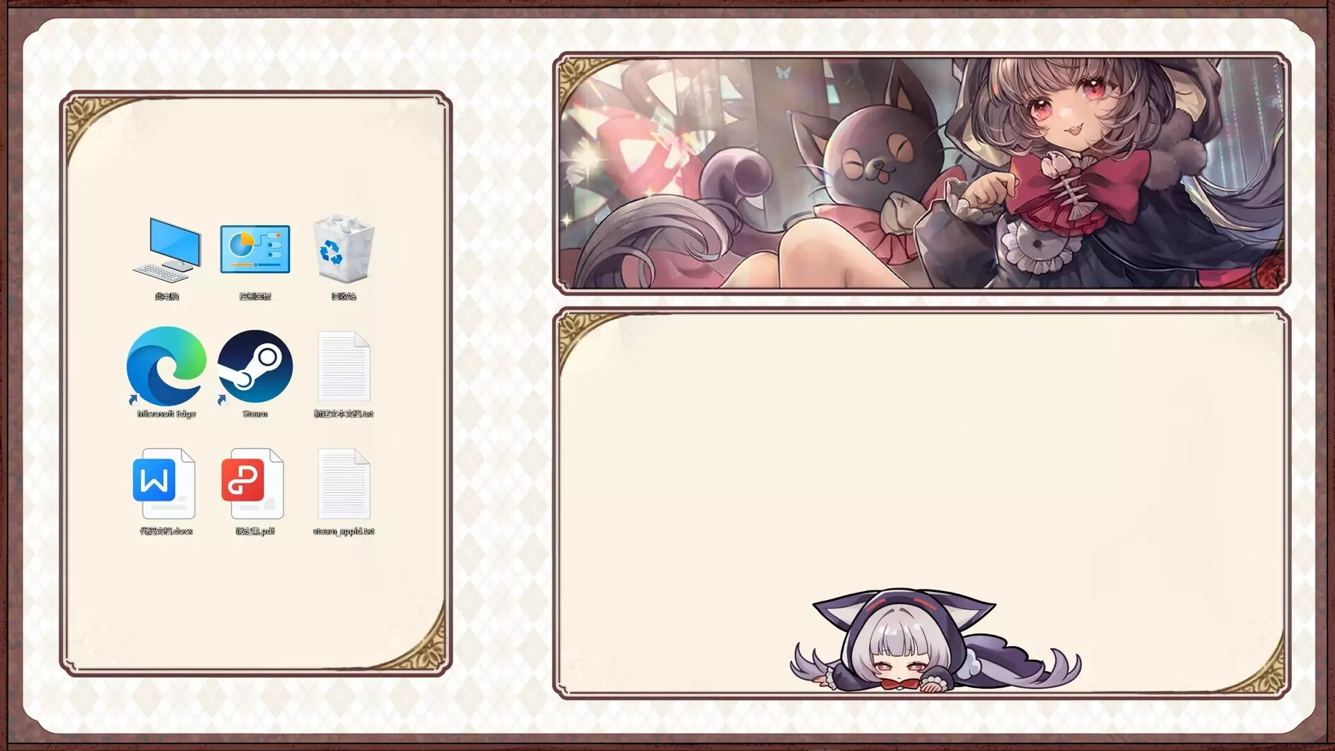 -Desktop Kitten Girl-游戏截图-好玩游戏库